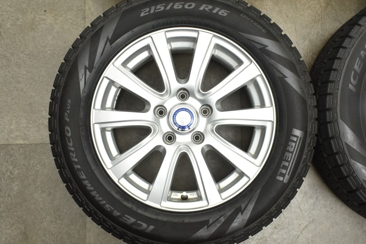 クラウン カムリ