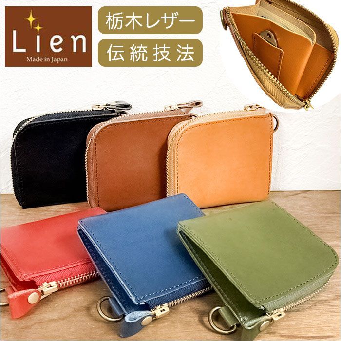 クラシックレコードセット 10枚 多数のクラシックレコードセット