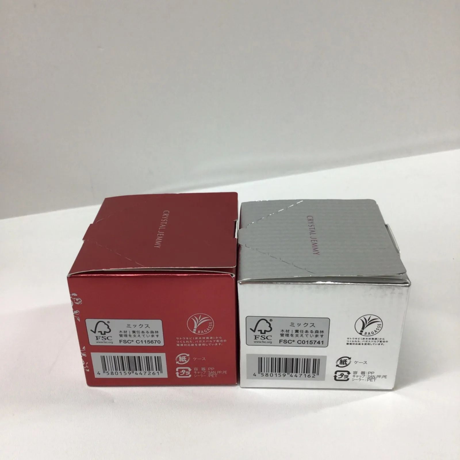 Amazon | チェンジ カオリホワイト リンクルホワイトジュエリー
