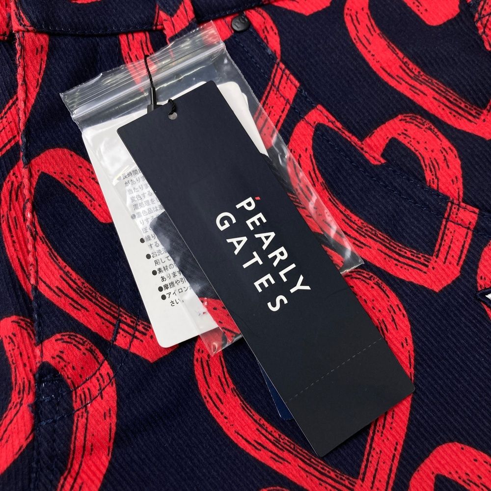 パーリーゲイツ