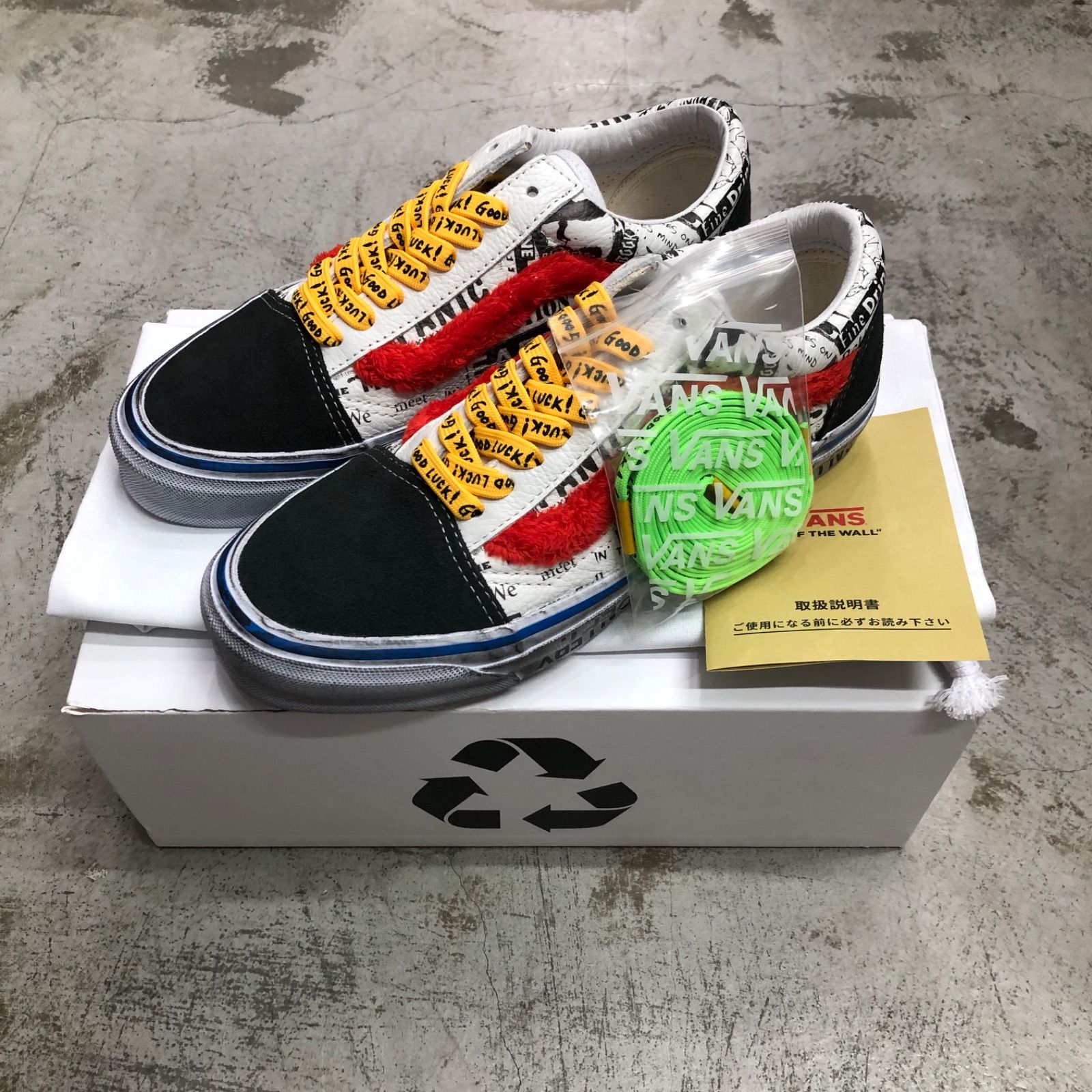 未使用品 GALLERY DEPT. Vault by VANS OG OLD SKOOL LX コラボ 