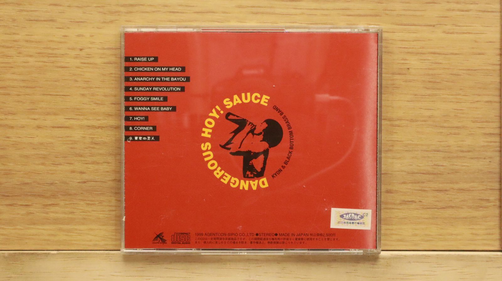 激レア PORT CUSS ポートカス Me Your CD PORT CUSS / ポートカス商品一覧｜ディスクユニオン・オンライン