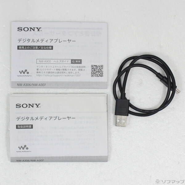 専用商品です 中古品〕 WALKMAN A300シリーズ メモリ32GB+microSD ブラック NW-A306