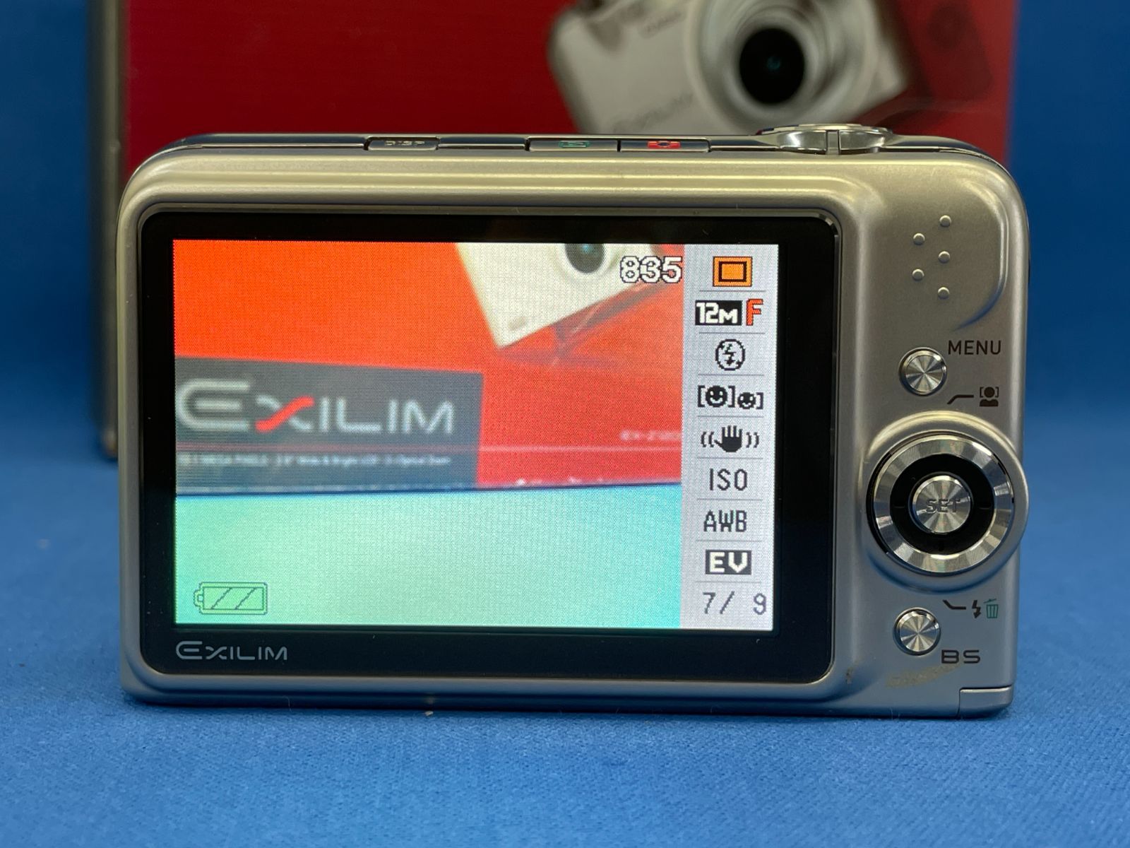 【動作確認済】CASIO EXILIM EX-Z1200 コンデジ シルバー CASIO EXILIM EX-Z1200 動作確認済