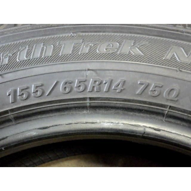 FK0008225 送料無料●2020年製造