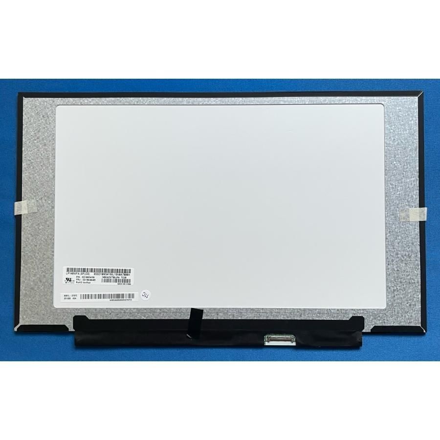 東芝】S73 高性能i5 SSD128GB 8GB オフィス付きノートPC ノートPC