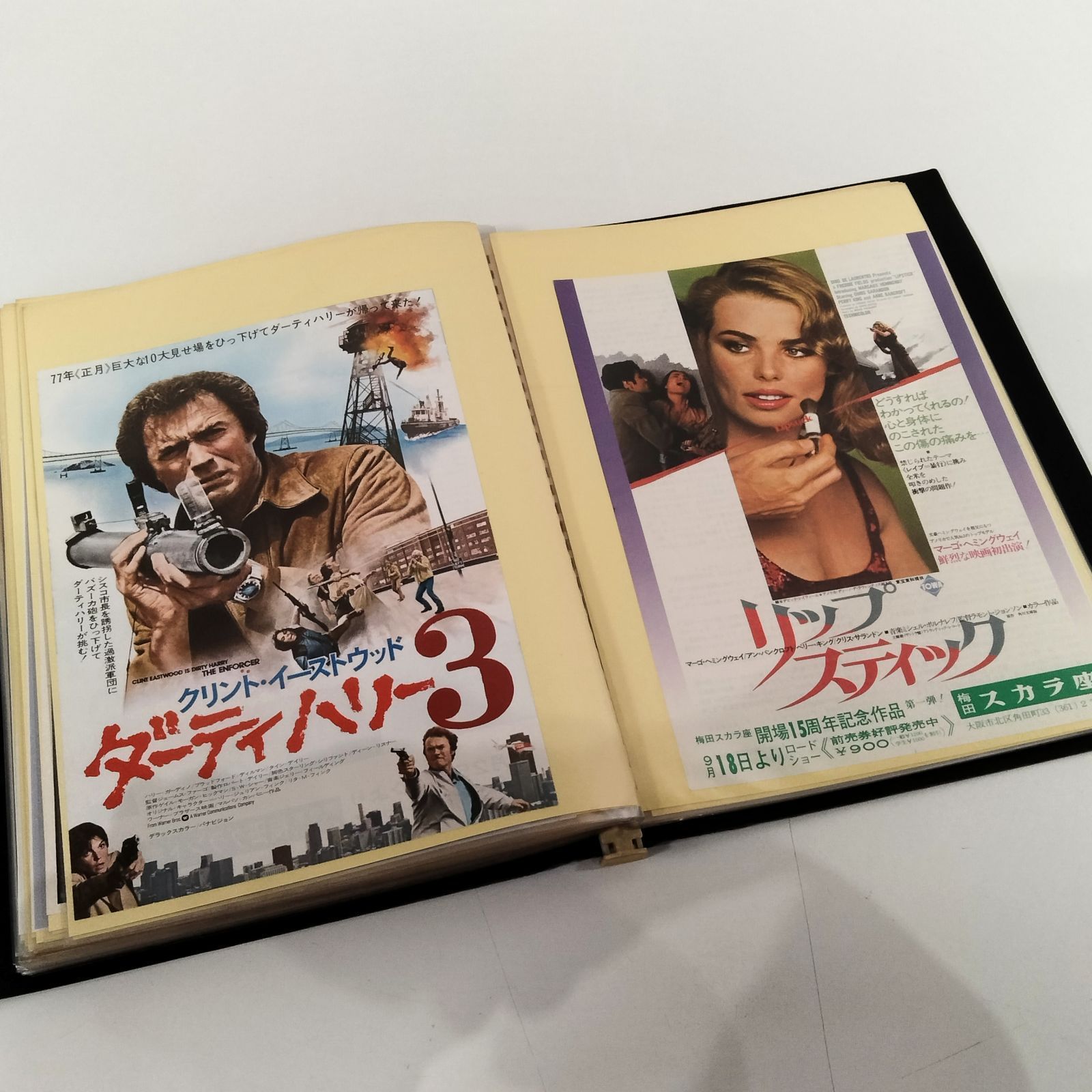 N-6071] 昔の映画作品 チラシコレクション 91種類まとめ売り [N