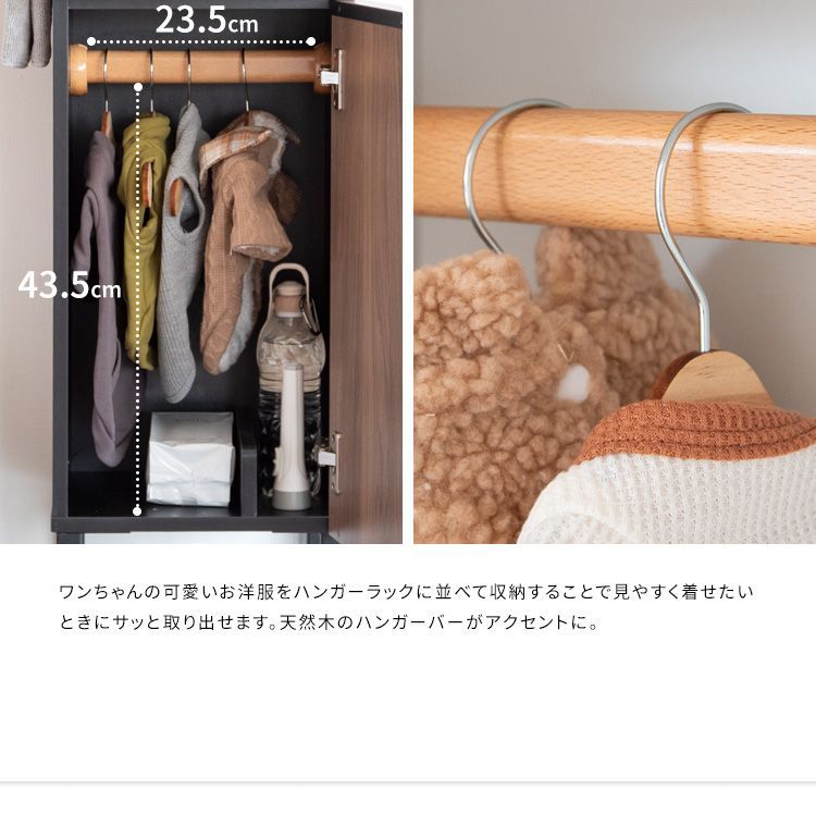 ドッグラック