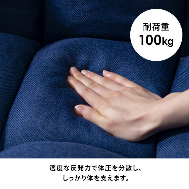 おしゃれ ローソファ