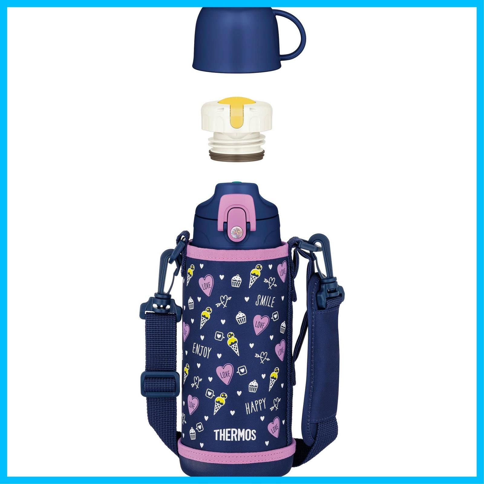 【特価商品】コップ付き 直飲み 子供用 ネイビーパープル 通園通学 0.8L/0.83L 真空断熱2ウェイボトル FJJ-801WF 水筒 NVPL サーモス