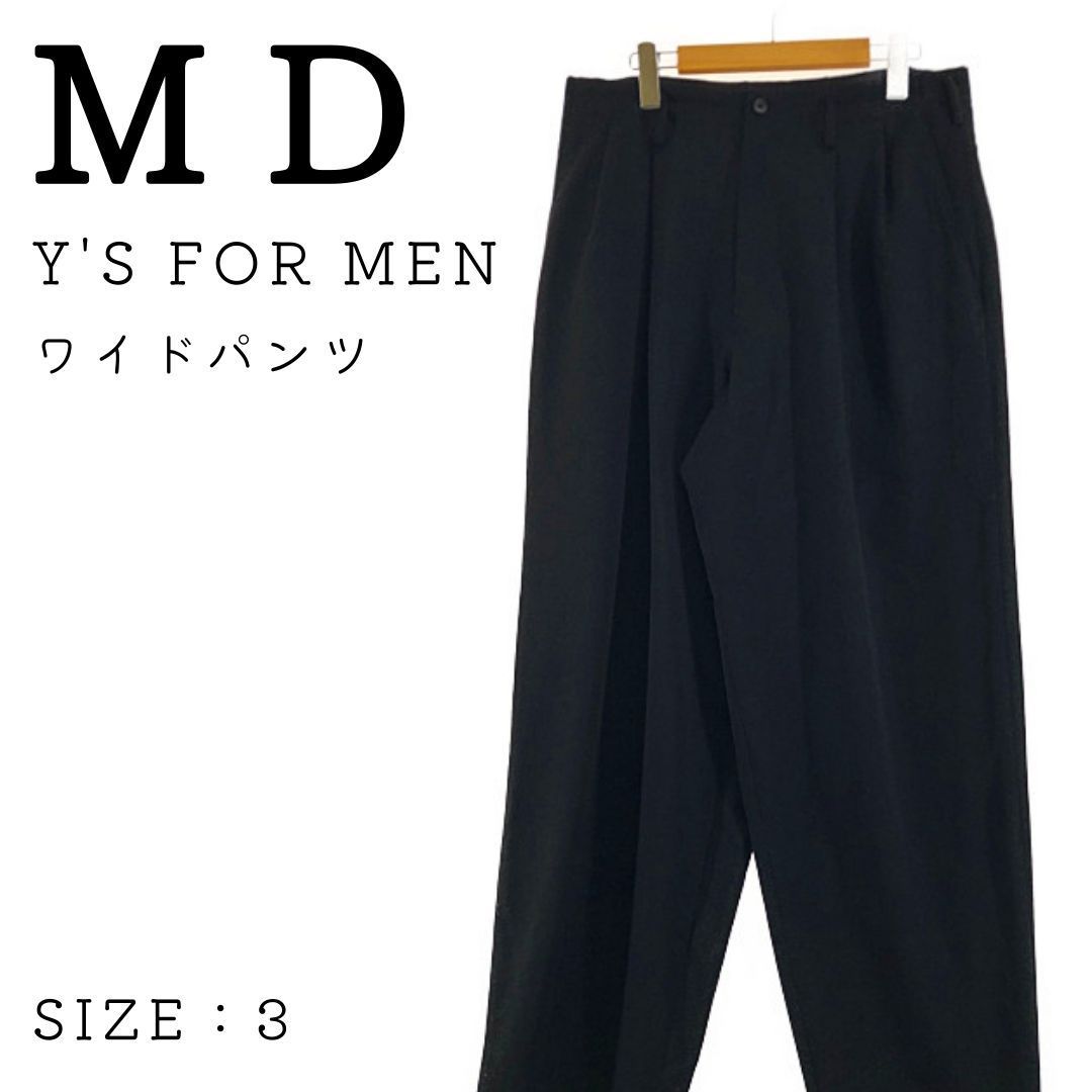 Y's for men ワイズフォーメン パンツ サイズ