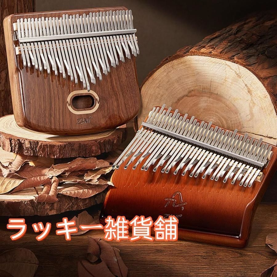 アフリカ楽器