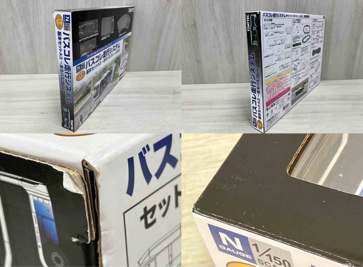TOMYTEC バスコレ走行システム 基本セットA3 ～走るバスコレ～ ストア