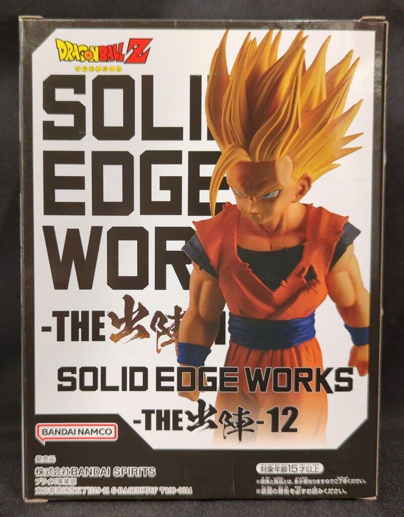 爆買い！ BANDAI SPIRITS ドラゴンボールZ 銀河ギリギリ!!ぶっちぎりの ポスター
