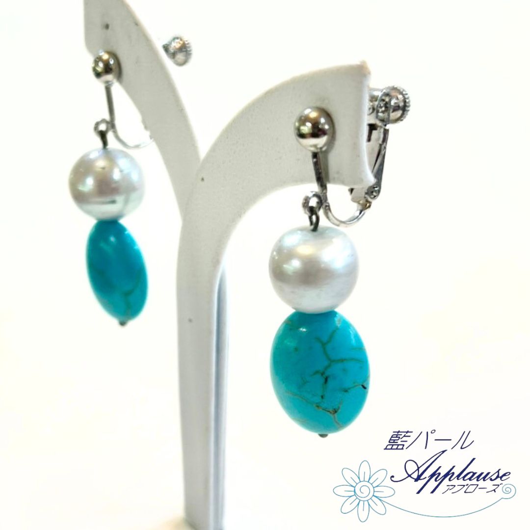 レア★浜崎あゆみプロデュースのアイラッシュ5種/5個セット★総額7,400円 レア☆浜崎あゆみプロデュースのアイラッシュ5種/5個セット☆総額7,400