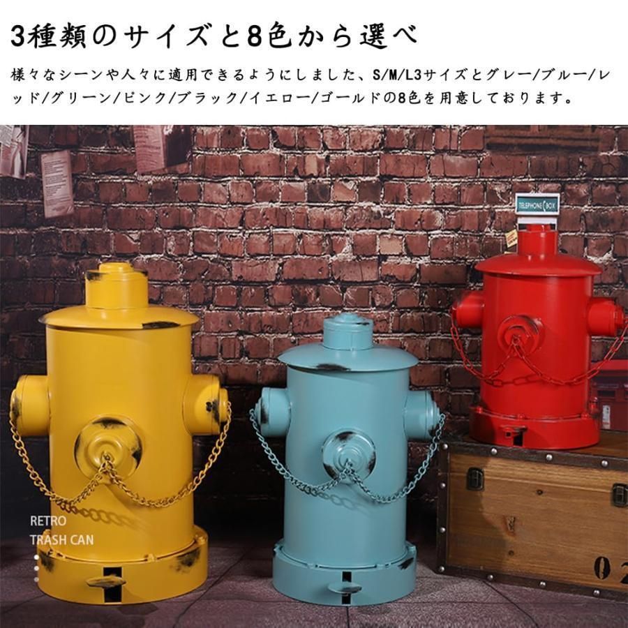 ダストボックス