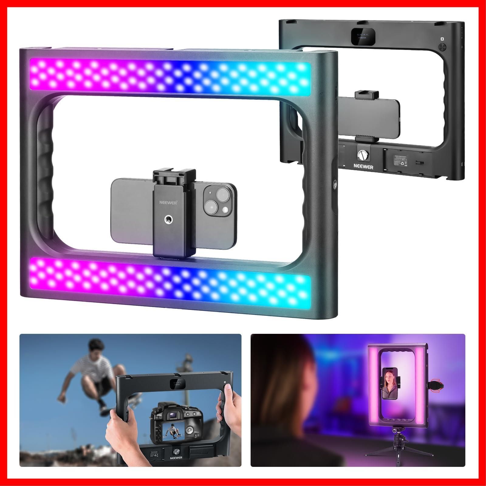 ☆数量限定☆】NEEWER スマートフォンビデオリグ RGBライト付き