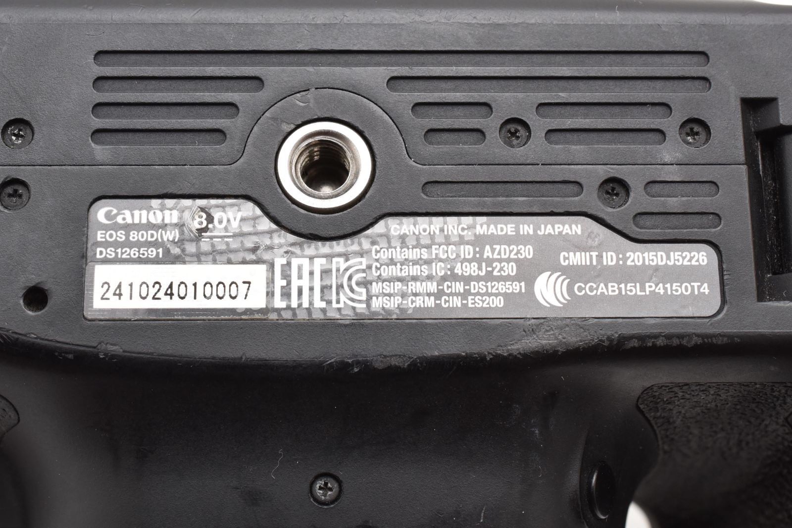 Canon - ❤即購入1000円OFF❤Canon Kiss X5❤ショット数1821回