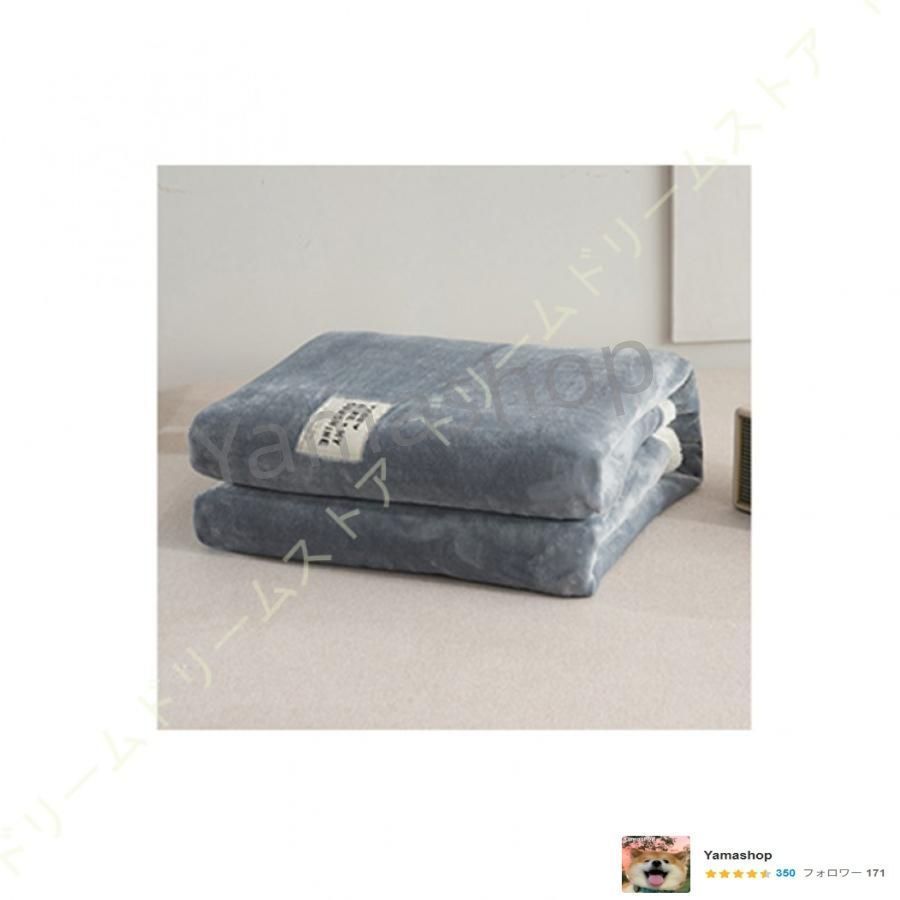 両面使える 洗える