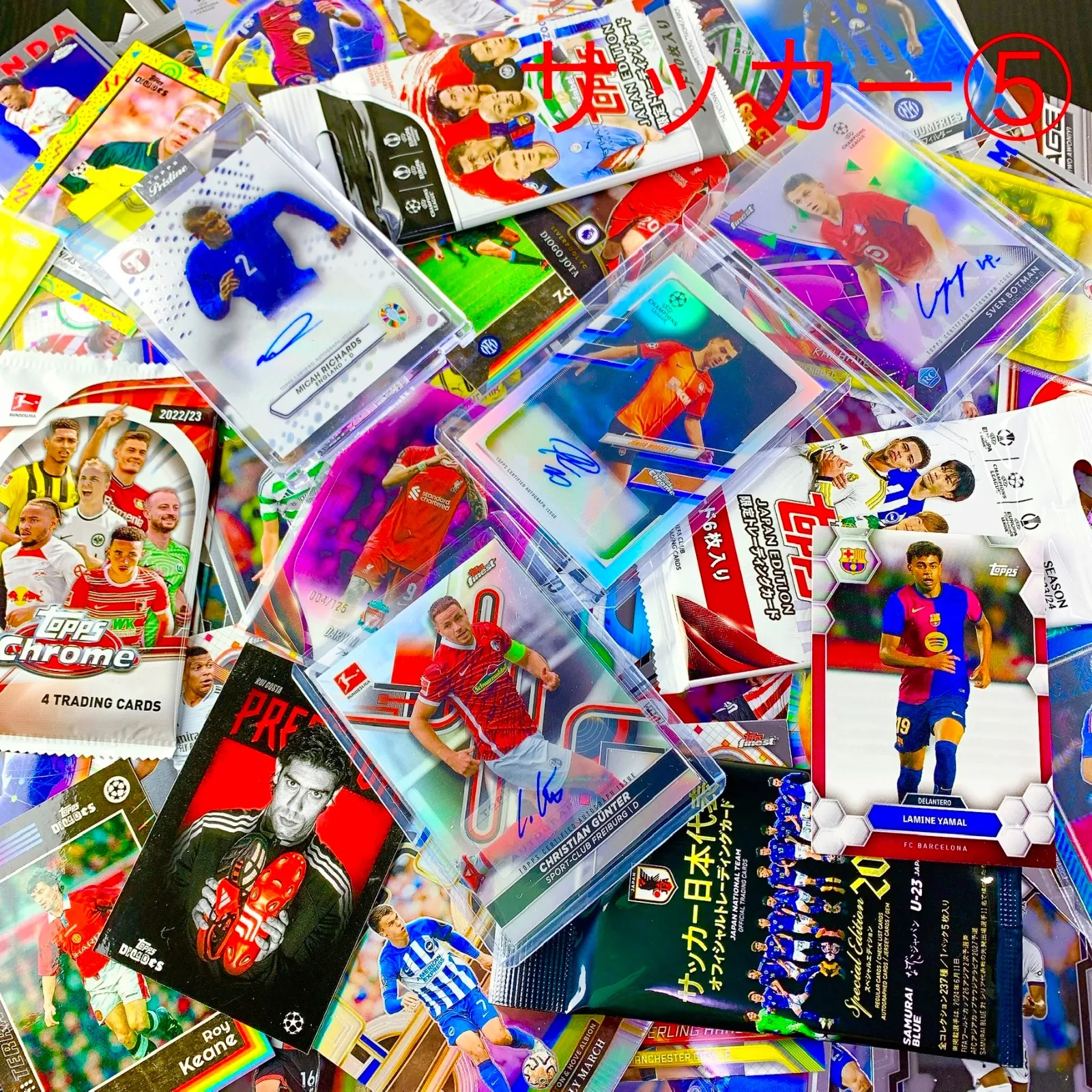 【希少】世界18限定　バルベルデ　直筆サインカード　レアルマドリード 希少】世界18限定 バルベルデ 直筆サインカード レアル