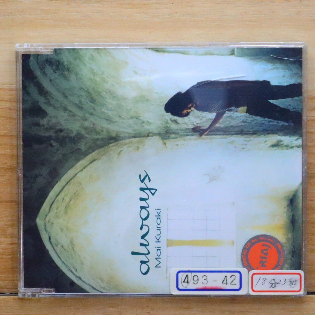 倉木麻衣 always レコード・アナログ 倉木麻衣 always レコード・アナログ 倉木麻衣, 倉木麻衣