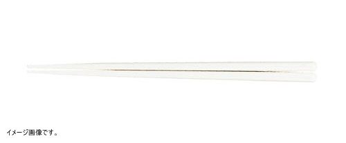 耐熱箸 ５０膳入 ２３cm アイボリー