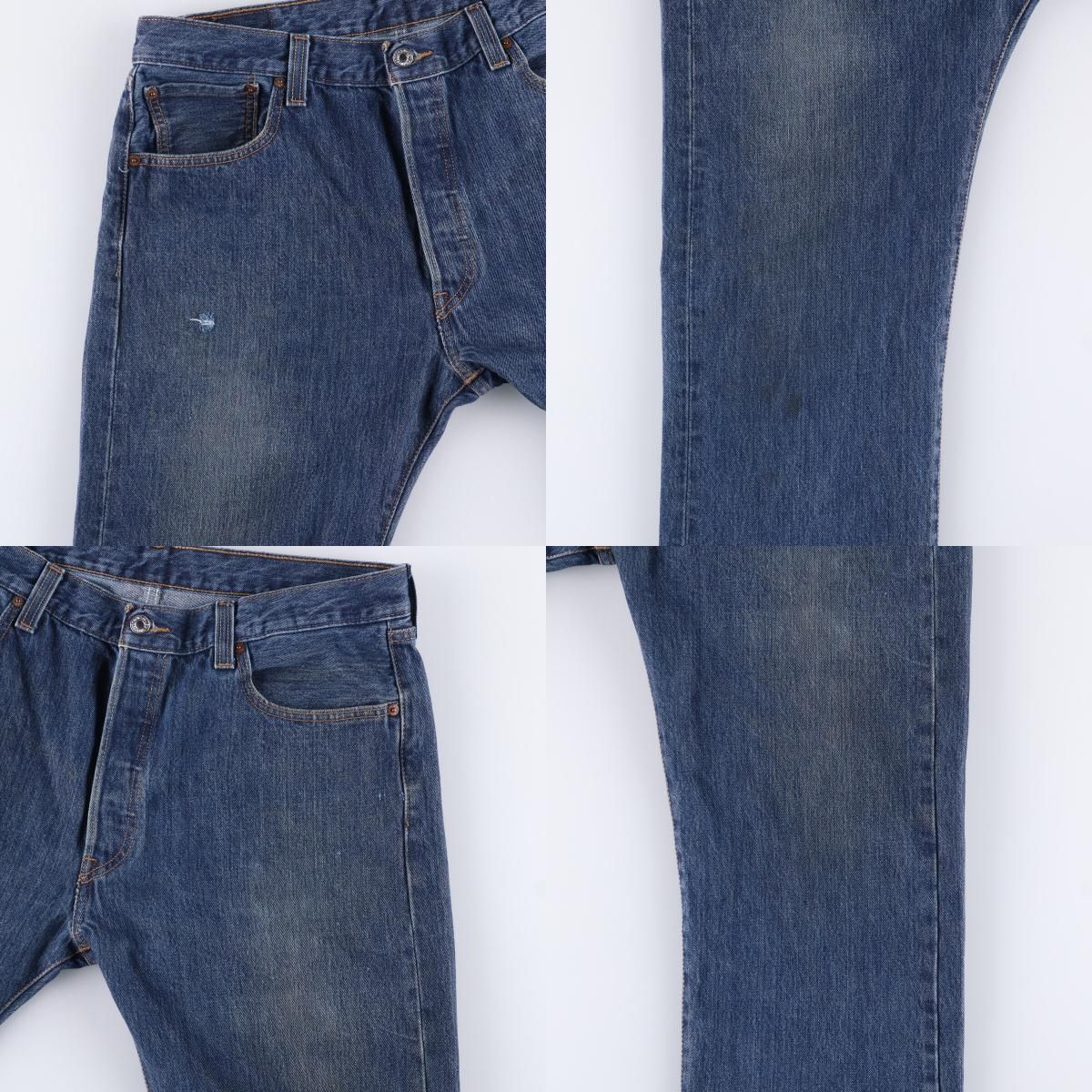 メンズw36相当|eaa535007