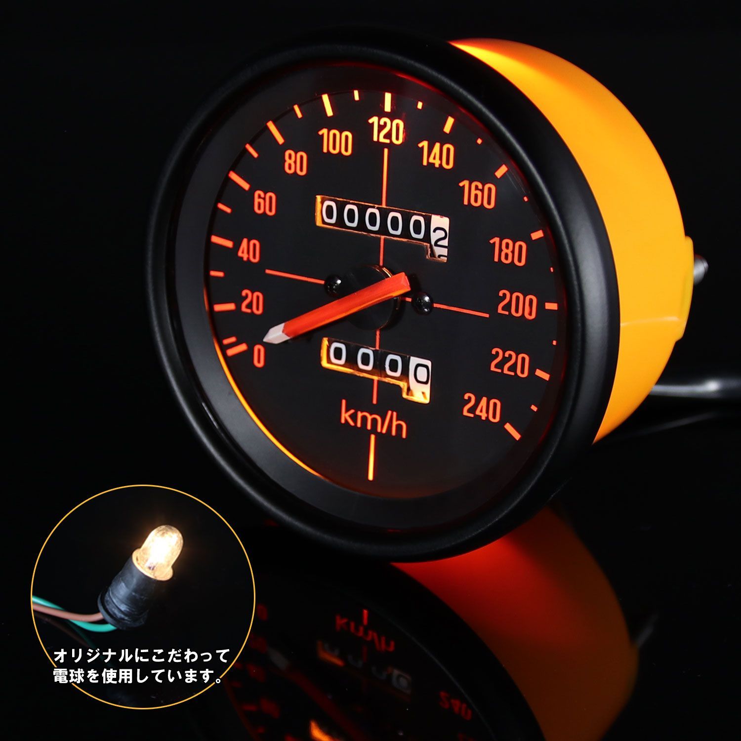 CBX1000 SC03 SC06 1979-1980 前期 1981-1982 後期 ホンダ フル