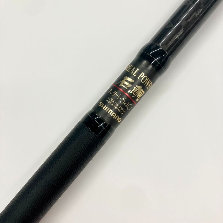 1 品 シマノ リアルパワー石鯛 MH-540