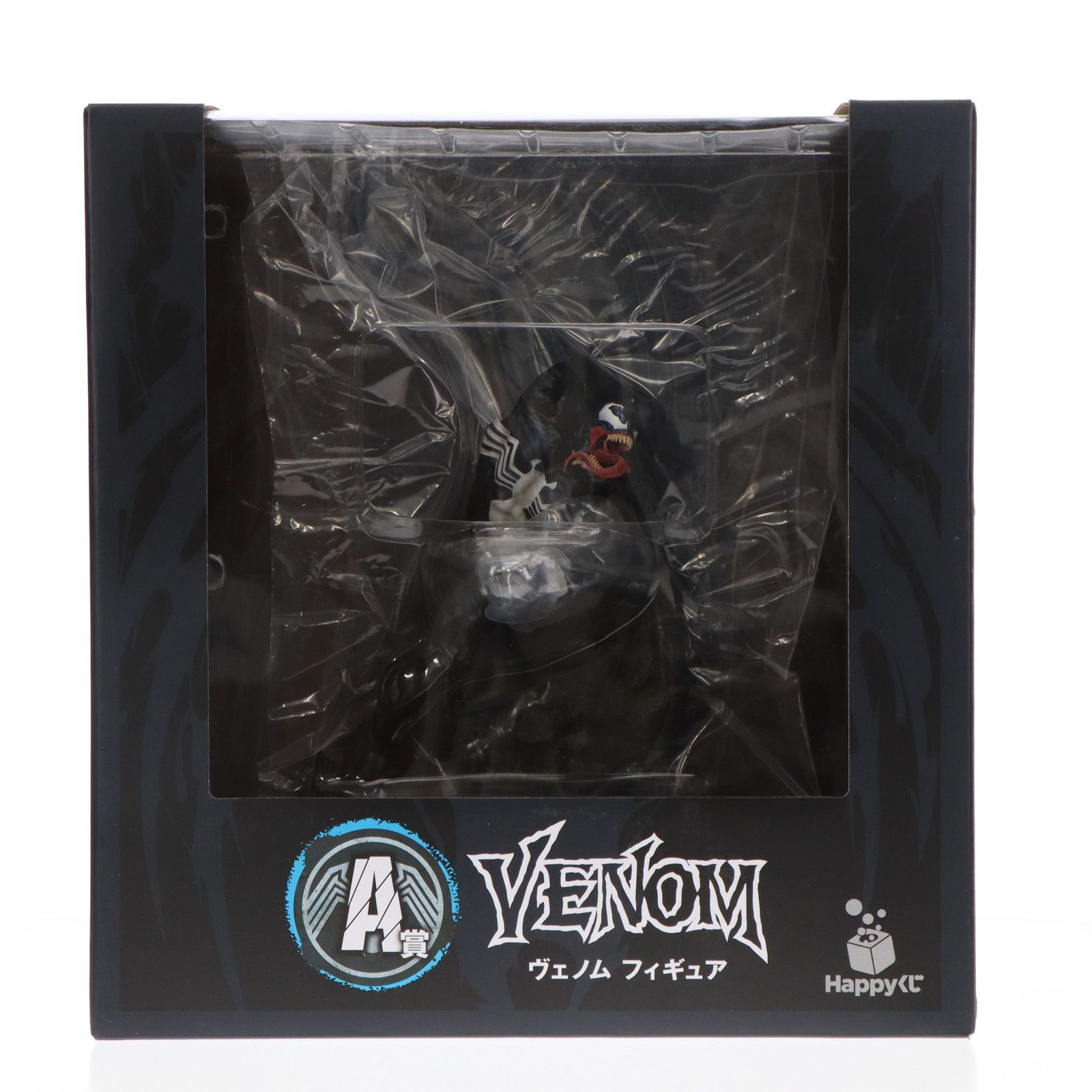 A賞 ヴェノム フィギュア Happyくじ MARVEL VENOM(ヴェノム) プライズ サニーサイドアップ