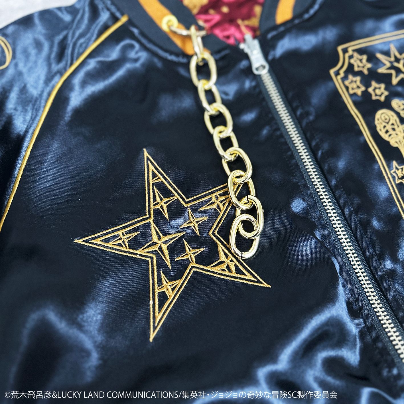 jojo⭐︎承太郎リバーシブルスカジャン！！ ジョジョ 承太郎刺繍スカジャン リバーシブル XL ワイン×黒