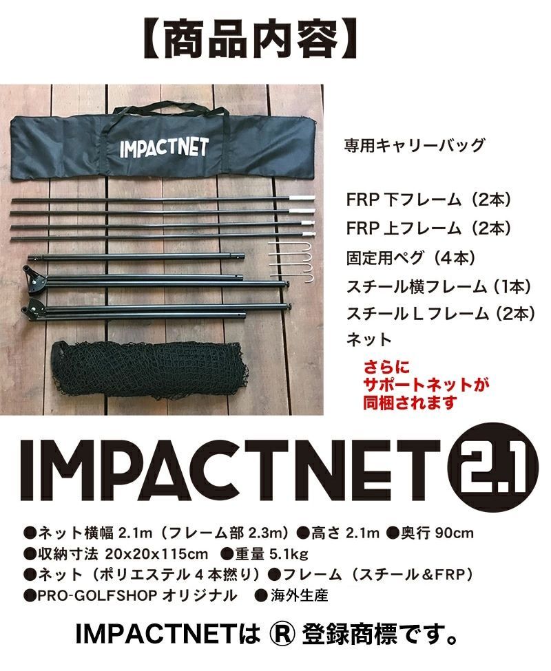 省スペース