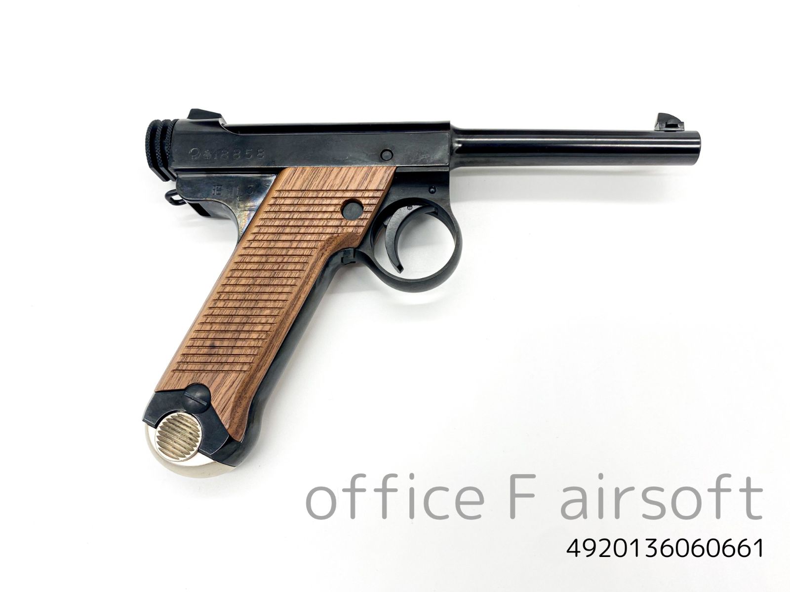 南部十四年式 EXHW 最新ロット