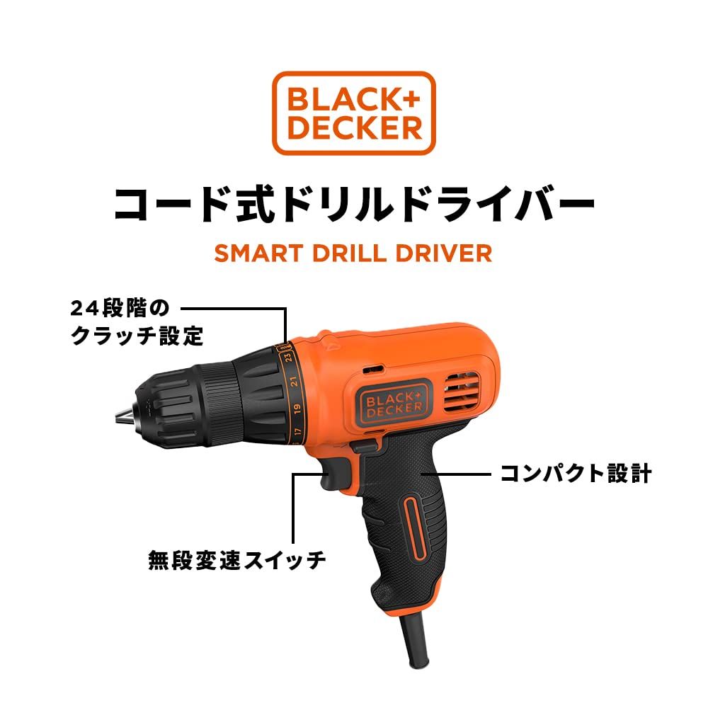 ☆ BLACK&DECKER　ブラックアンドデッカー　充電式ドライバードリル　ＳＸ３０００ ☆ ブラックアンドデッカー 電動マルチツールキット