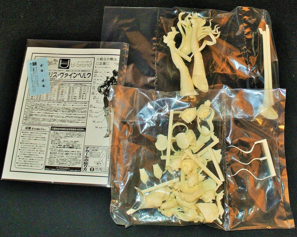 ボークス ∀ブランド/ワルキューレ・ロマンツェ アリス・ヴァインベルク キャスト