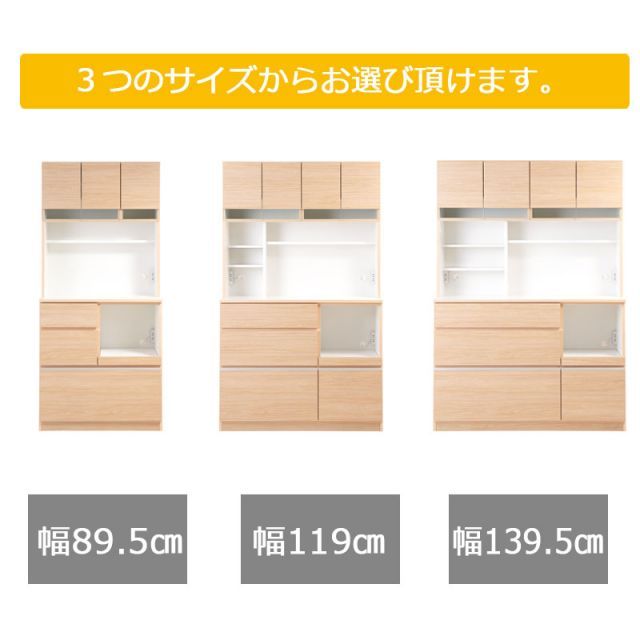レンジボード レンジ台