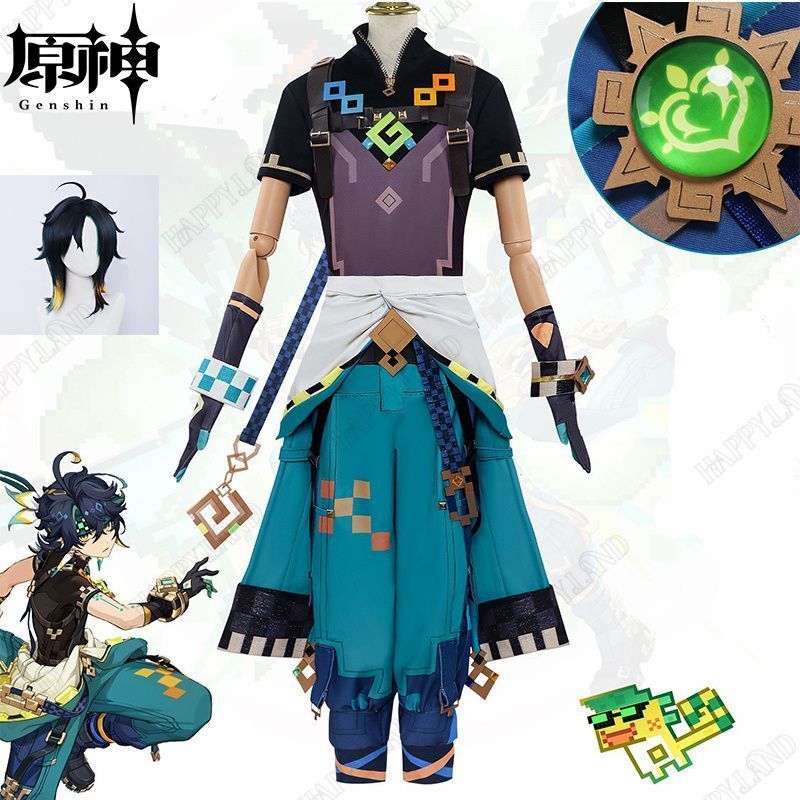 原神 キィニチ コスプレ衣装 ウイッグ付き 原神 げんしん ヒロイン Kinich コスプレ衣装 コスチューム ハロ