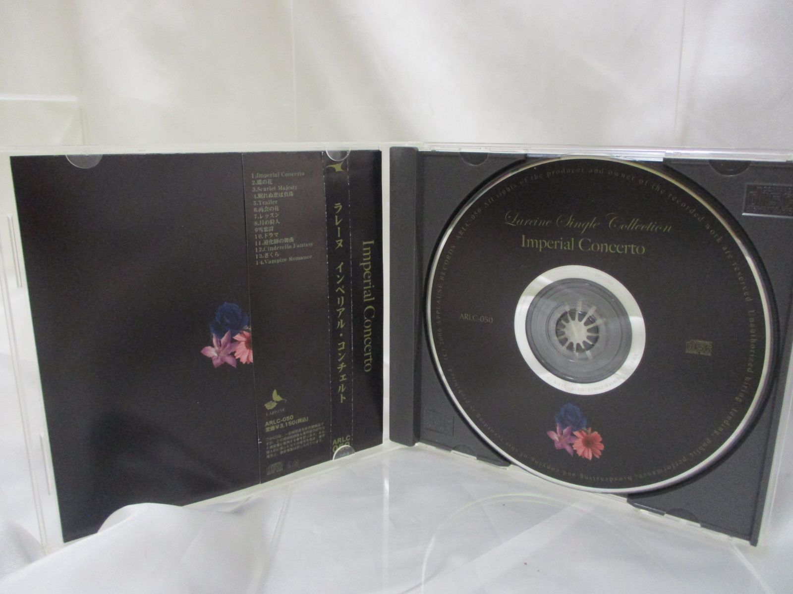 【新品未開封】限定生産盤　LAREINE / Imperial Concerto Amazon.co.jp: 限定生産盤 LAREINE Imperial Concerto : おもちゃ