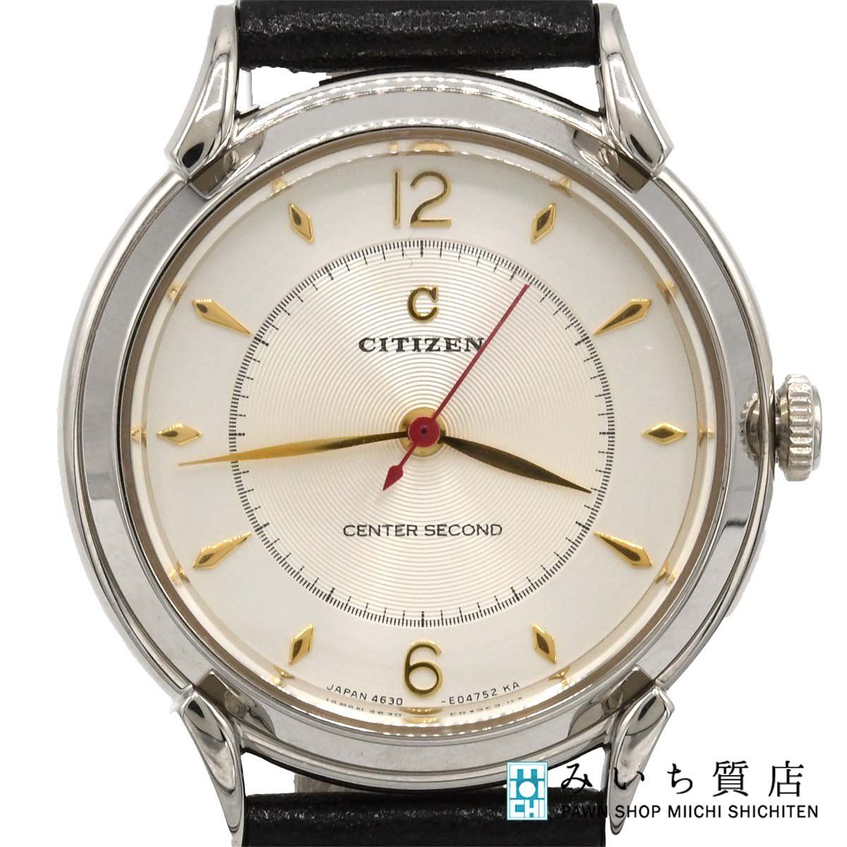 腕時計 稼働 CITIZEN シチズン センターセコンド SV925 クォーツ シルバー色文字盤 2025.10電池交換済 箱有 H15448