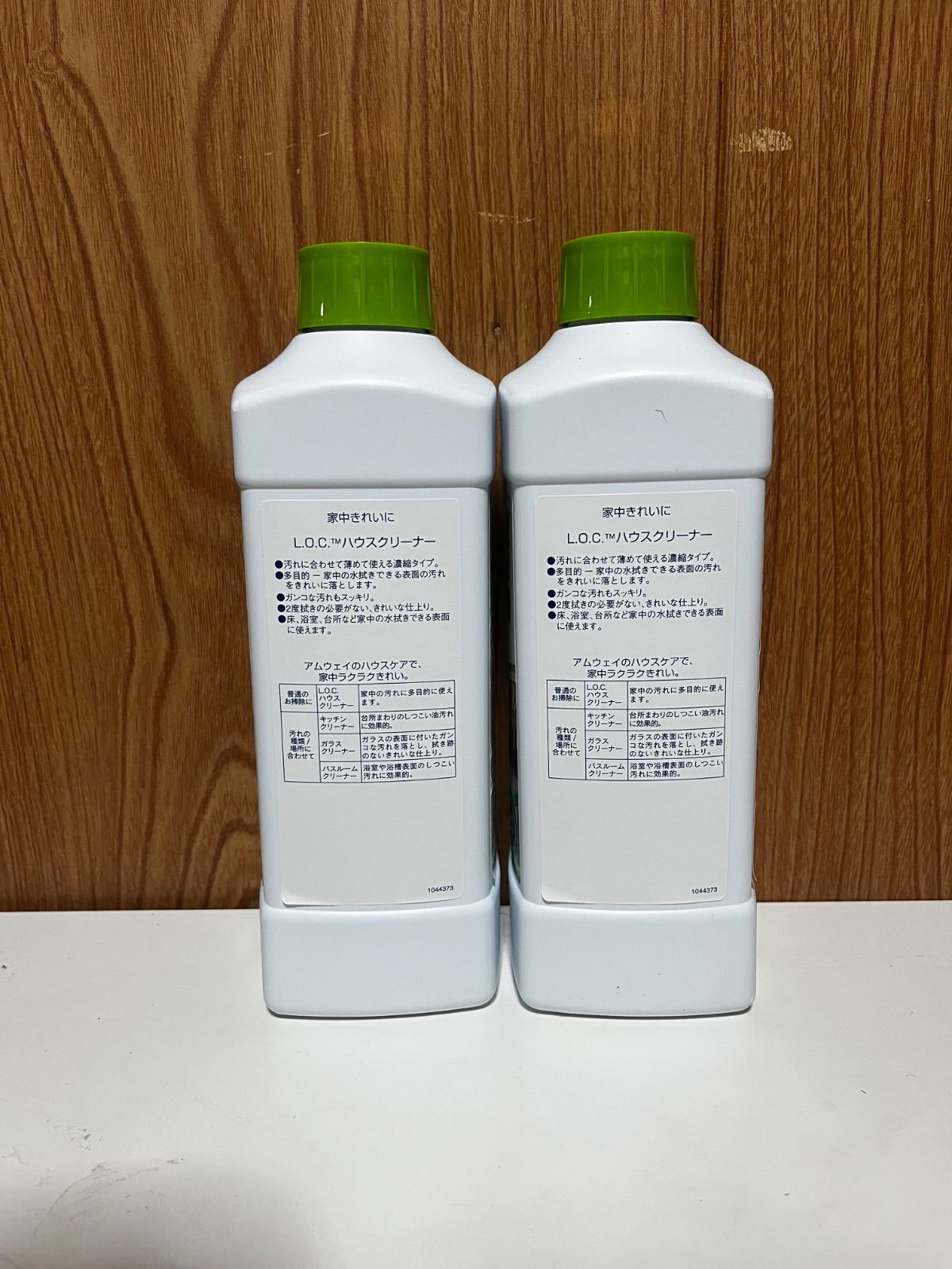 Amway アムウェイ LOCハウスクリーナー 2本セット - メルカリ
