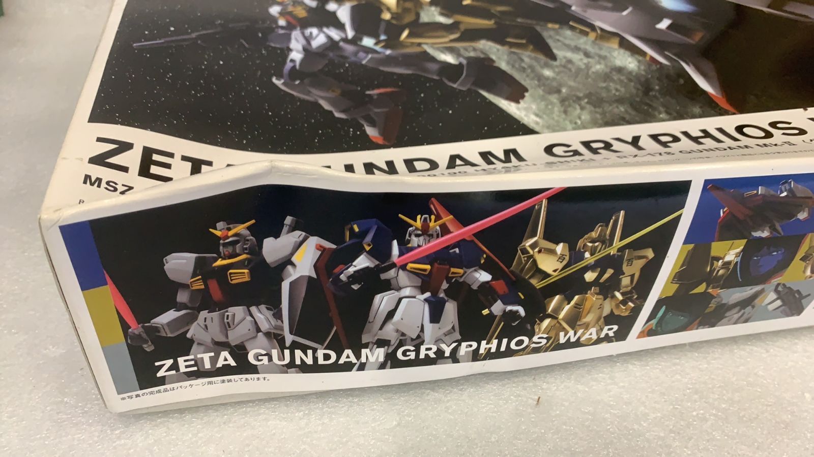  HGUC 1 144 グリプス戦役セット プラモデル 523480 HG(ハイグレード) ガンプラ