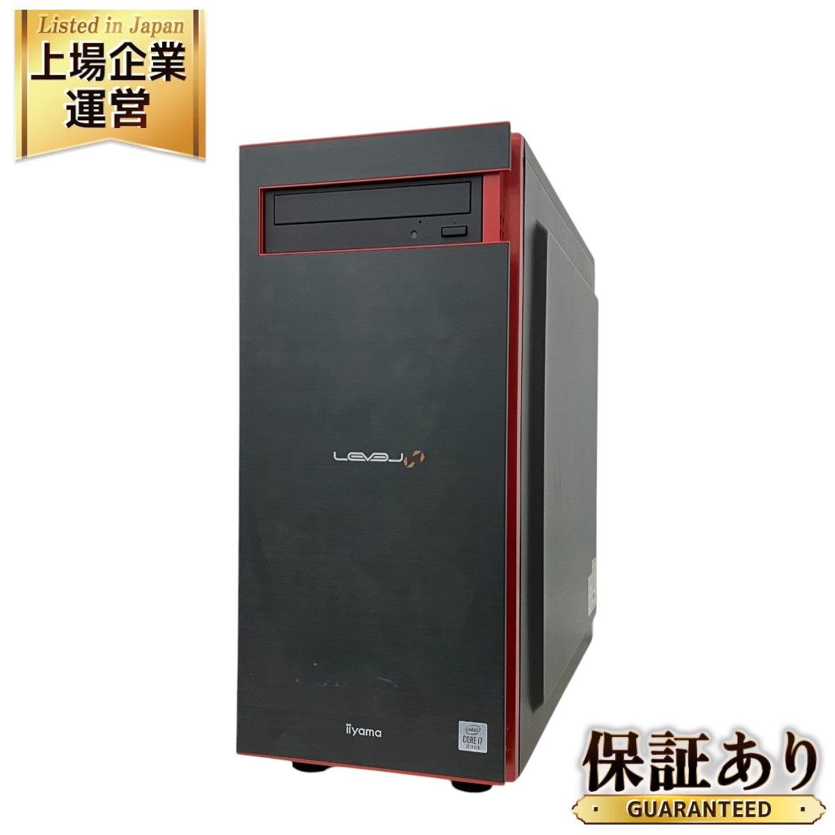 iiyama ILeDXi-R049 LEVEL デスクトップ パソコン i7 10700 32GB SSD 512GB RTX 2080 SUPER  win11 中古 M9480784 - メルカリ