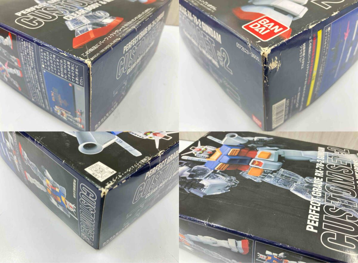 カスタムセット