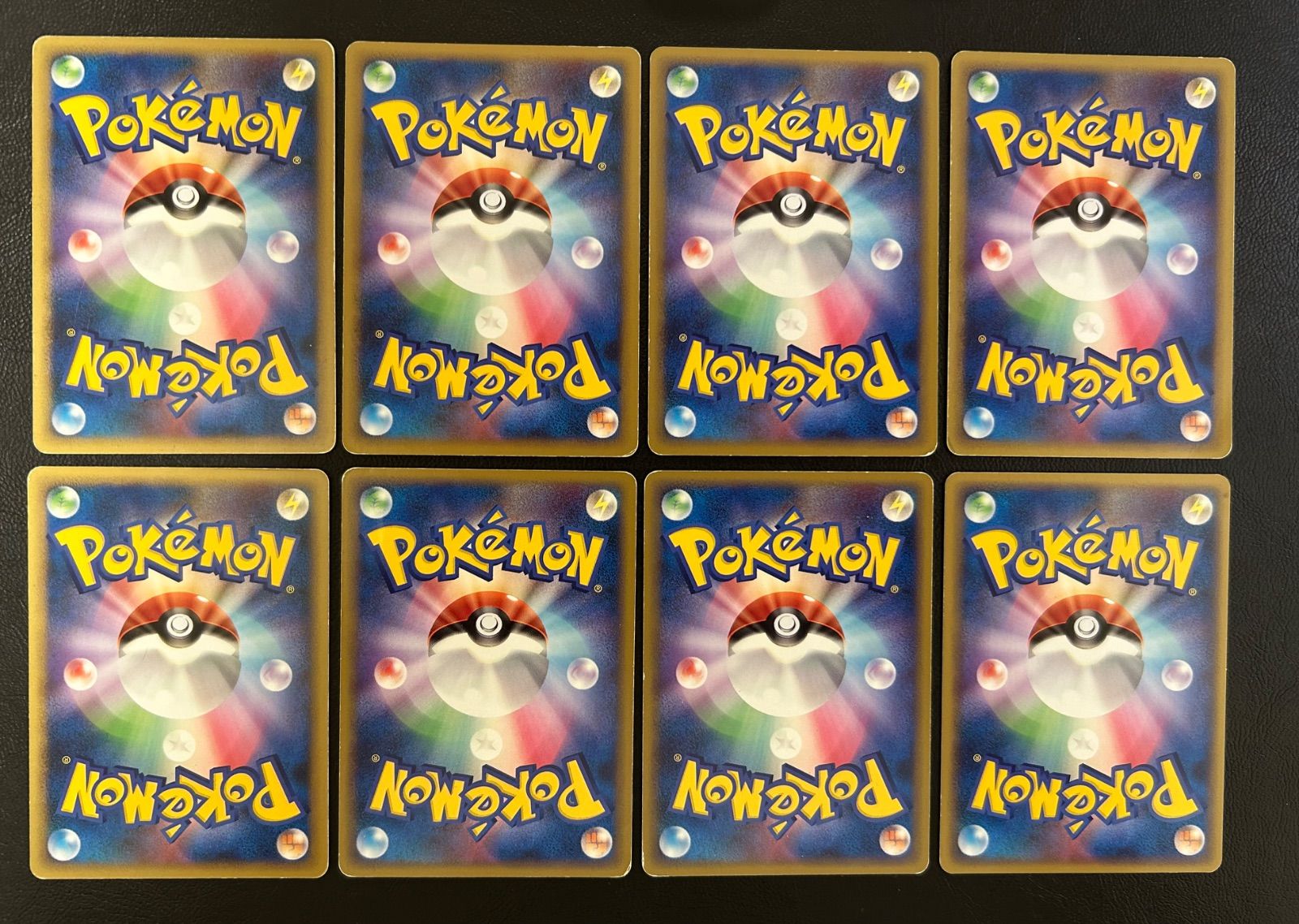 基本悪エネルギー legend レジェンド シルエット ブラッキー 8