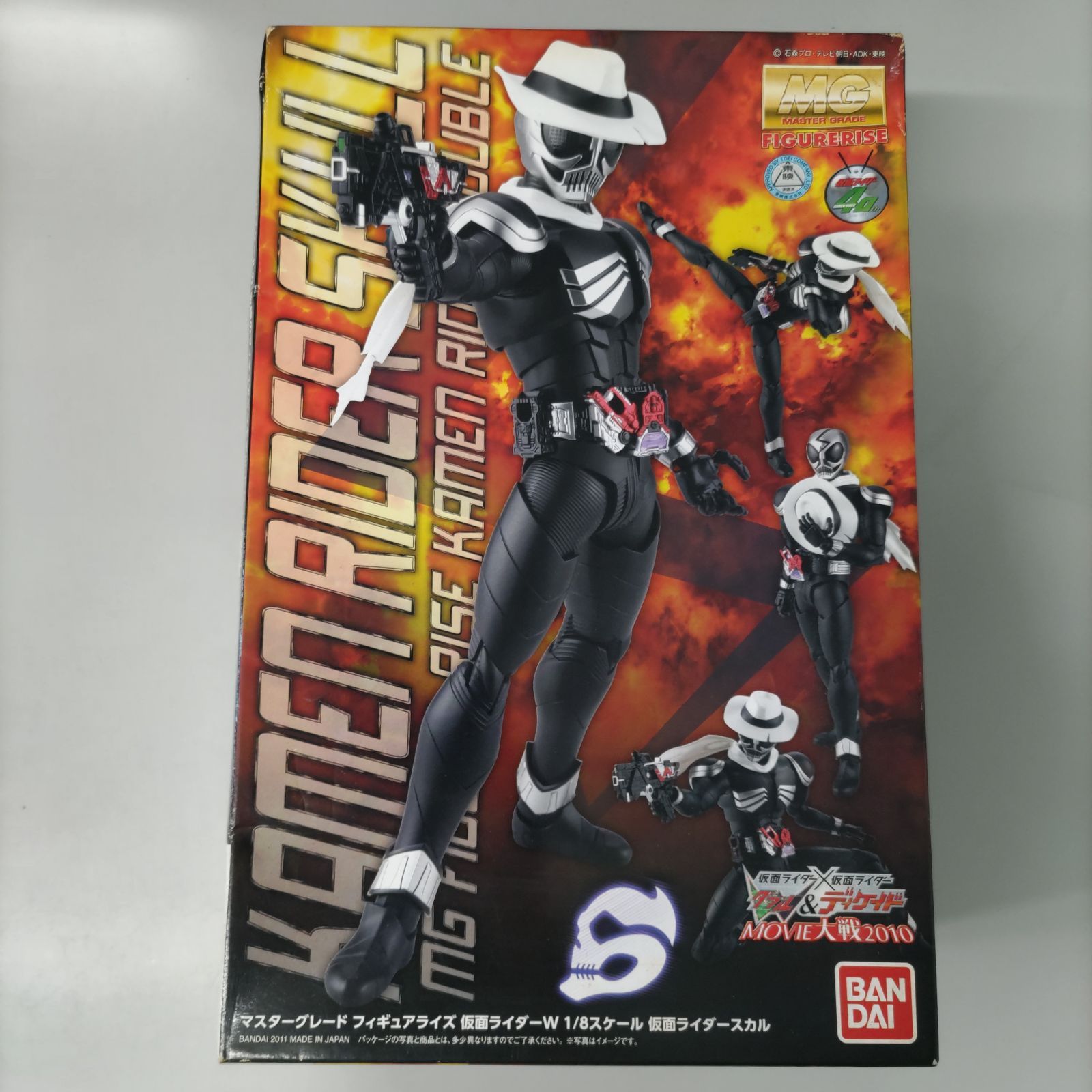 マスターグレード フィギュアライズ 仮面ライダーW 1/8スケール 仮面 