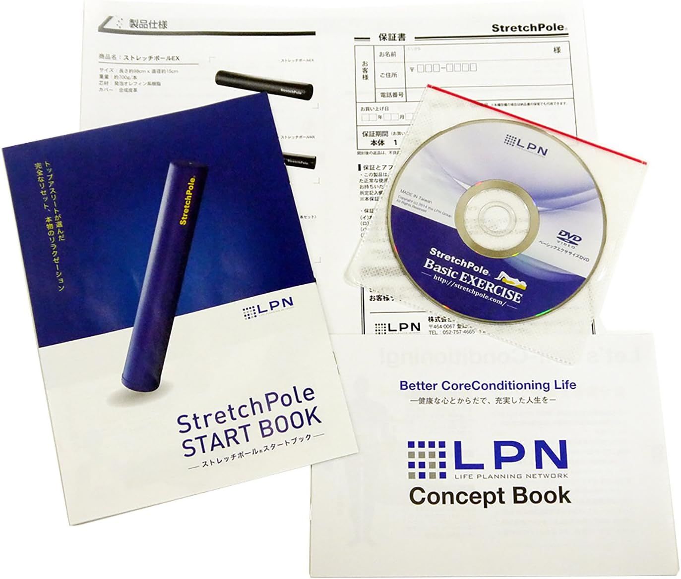 w*u様 LPN プロアスリート愛用 LPN社製 ストレッチポール(R)EXシリ Amazon | LPN ストレッチポールEX アイボリー | ストレッチ