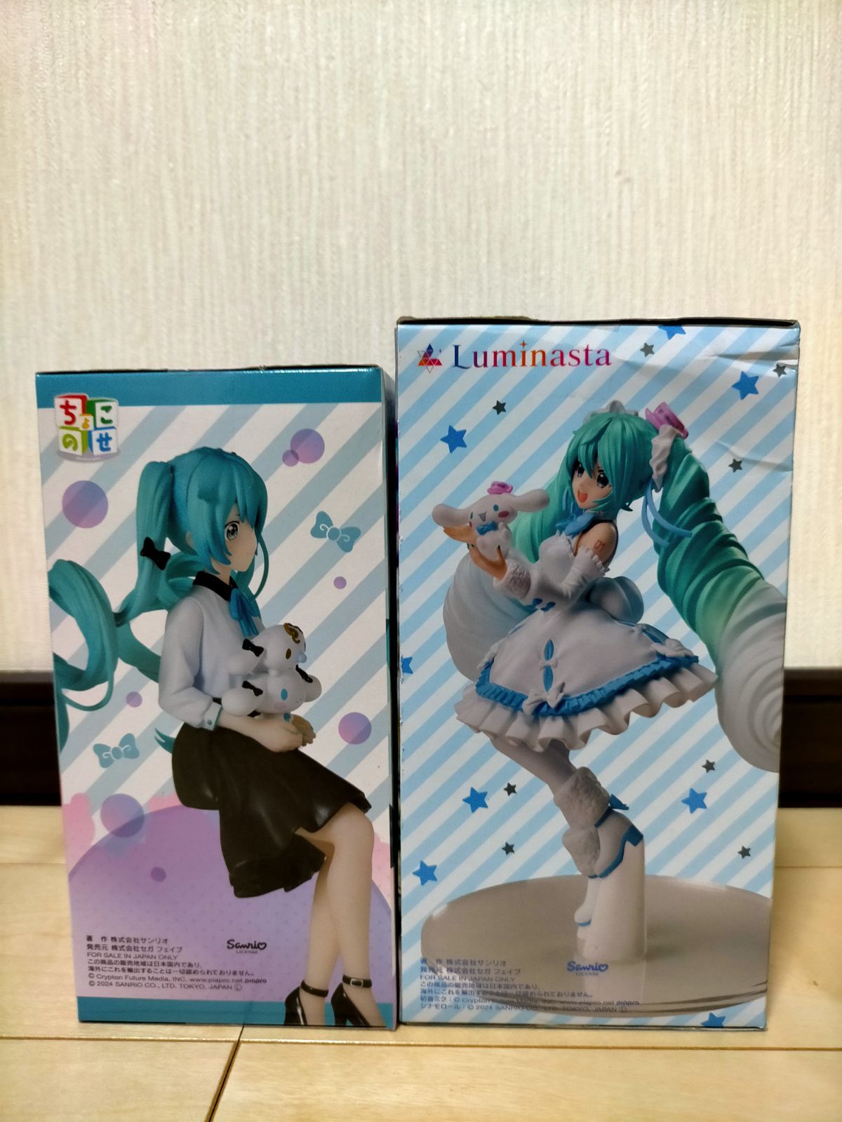 初音ミク×シナモロール】Luminasta フィギュア 中古】【未開封