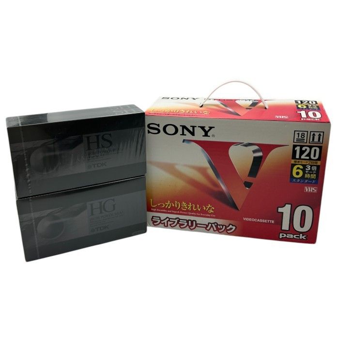未使用品 SONY 録画用VHSビデオカセットテープ 120分 10巻