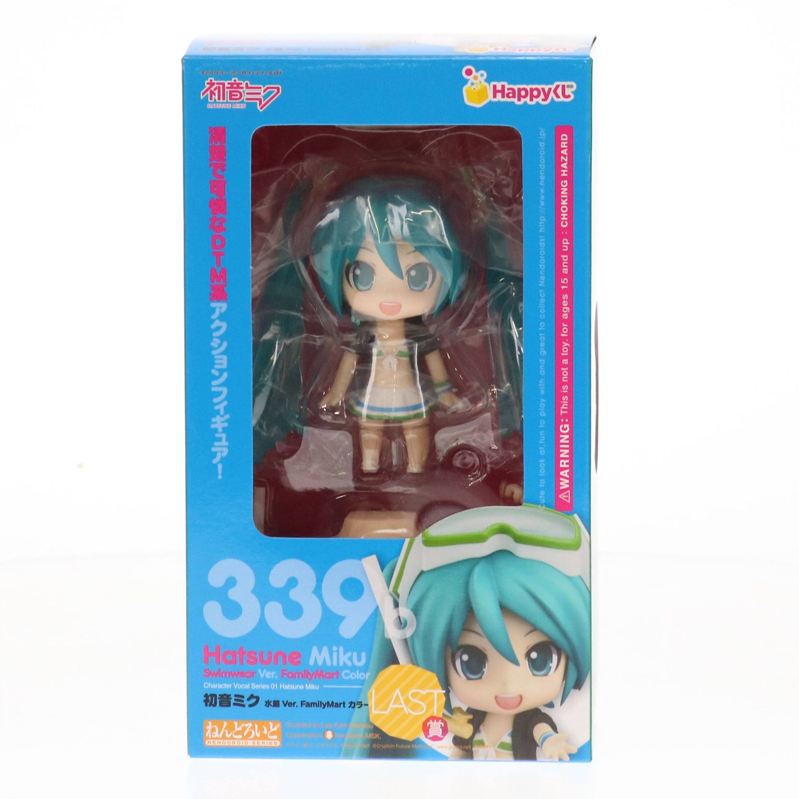 GOOD SMILE COMPANY - Happyくじ 初音ミク 水着Ver. FamilyMartカラー（LAST賞） GOOD SMILE COMPANY - Happyくじ 初音ミク 水着Ver. FamilyMart