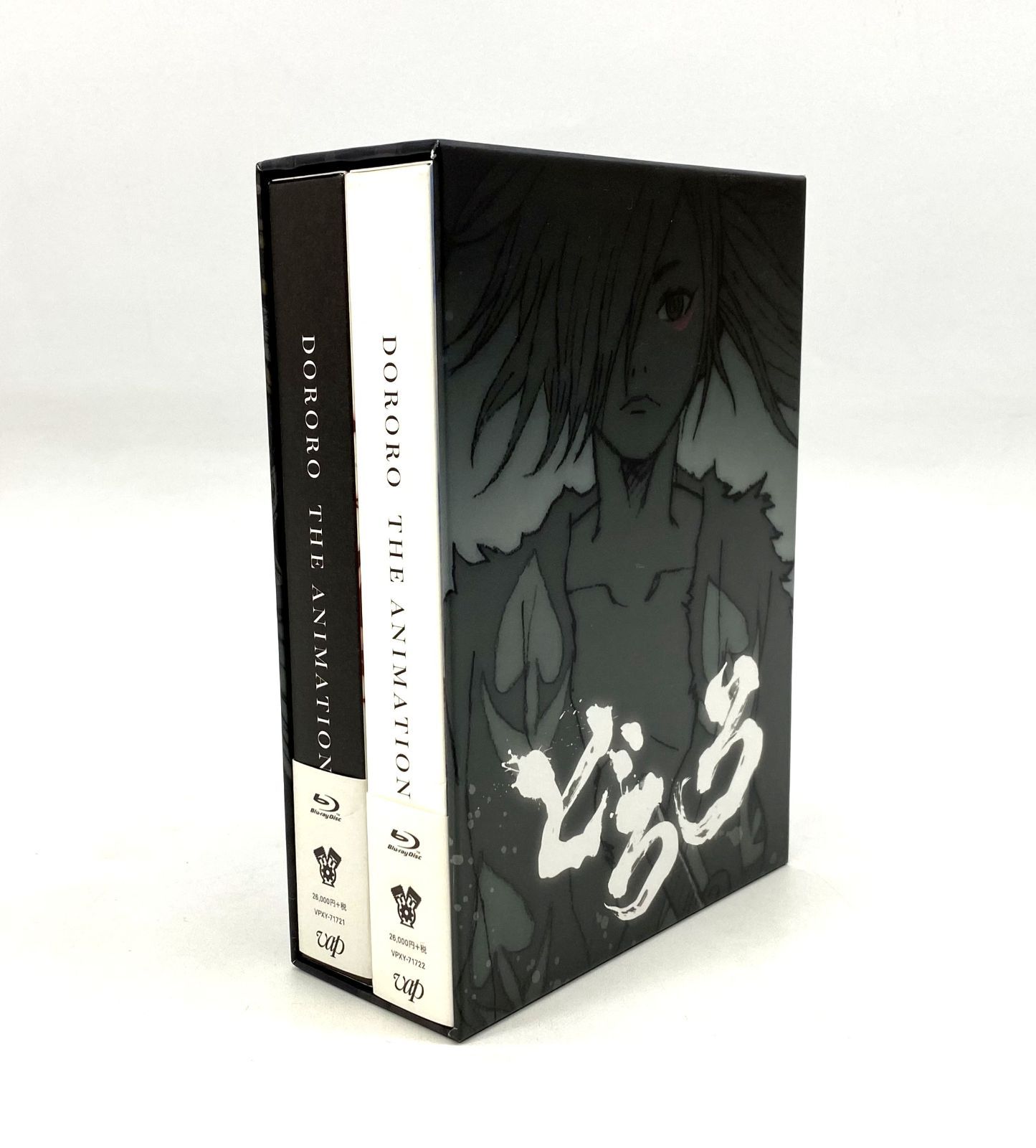 どろろ Blu-ray BOX 上巻＋下巻 セット 上下巻収納BOX付き - メルカリ